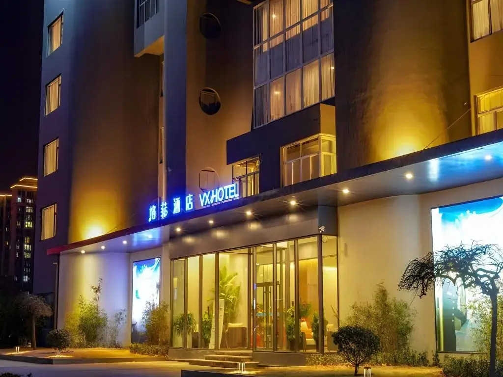 VX Zibo Zhangdian District Jinjing Avenue Hotel
