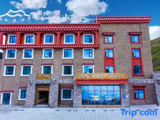 Yamolinka   Hotel