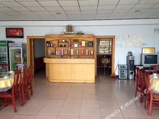 XibaipoShengdijiudian