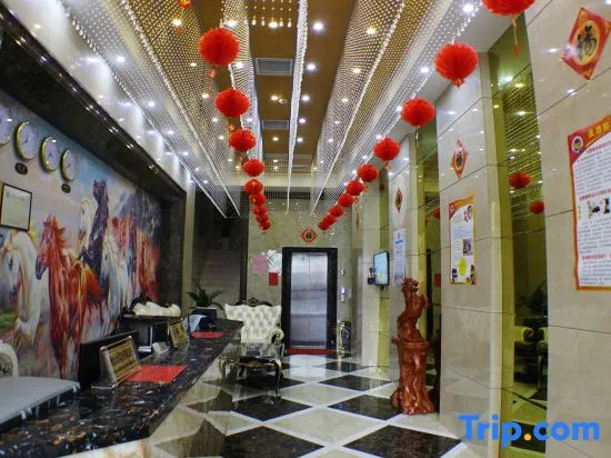 Yongxing He'an Business Hotel