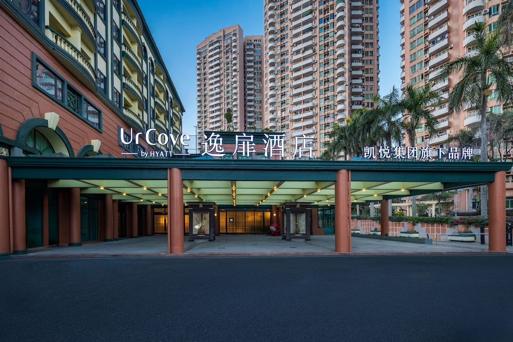 UrCove by HYATT Zhuhai Gongbei Port