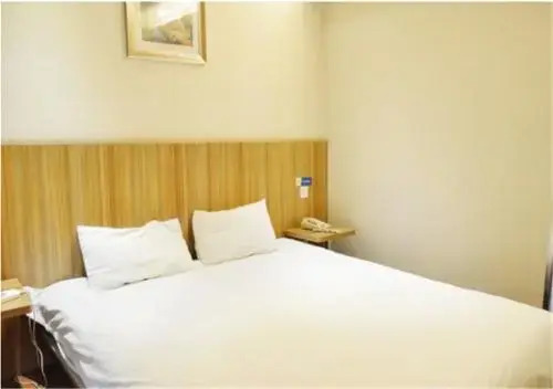 Eaka 365 Hotel Zhao County Shiqiao Road Branch