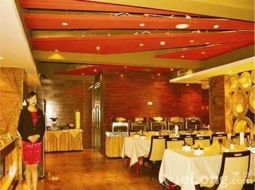Huangtai Hotel
