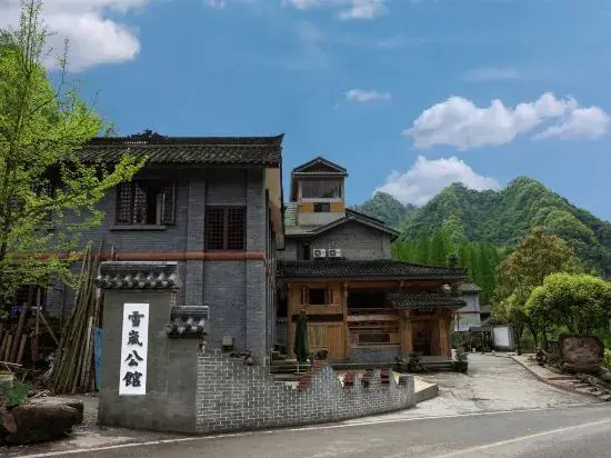 xuelanresidence