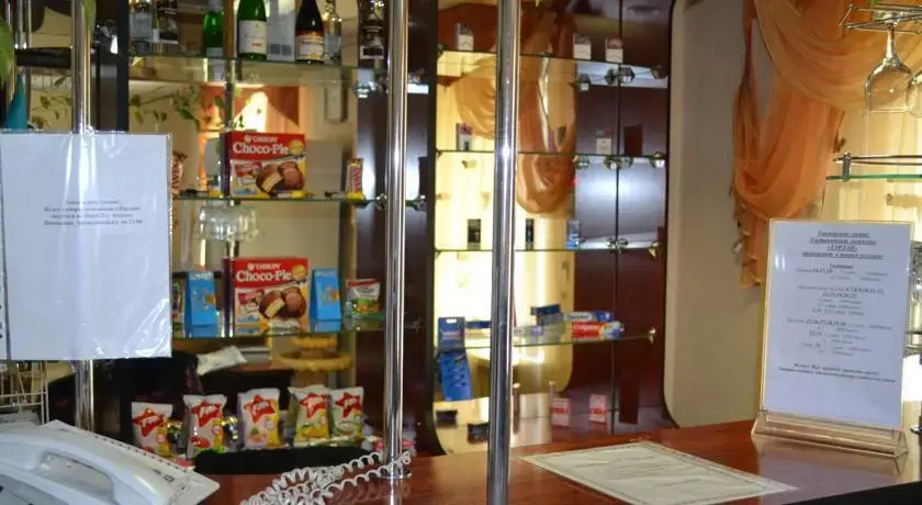 Hotel Tarlan