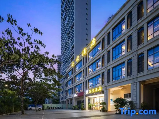 Sanya Beach Hotel (Yalong Bay Sanya Bay Branch)