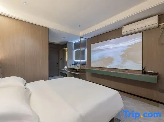Xiyue Audio-visual Homestay (Paojiang Agricultural and Commercial College)