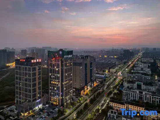 Ji Hotel Suqian Wanda Plaza