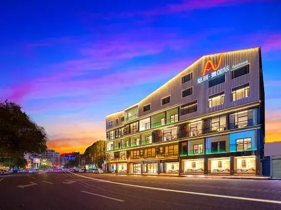 Meili Man International Hotel (Chaozhou People's Square)