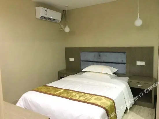 Huiyun Business Hotel