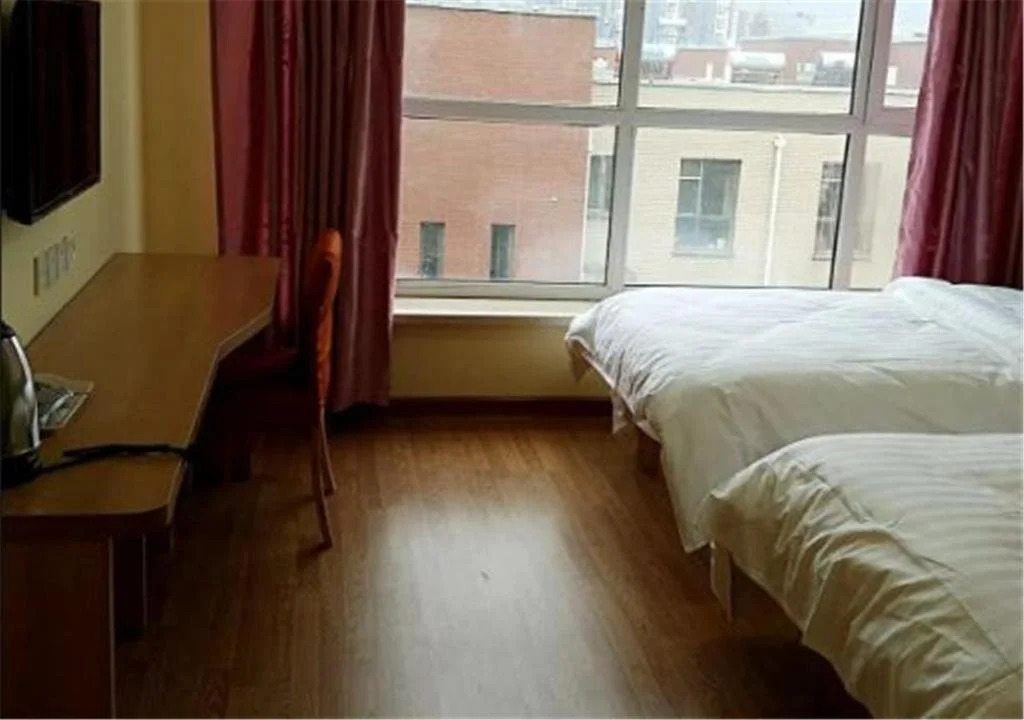 Xingyue Express Inn