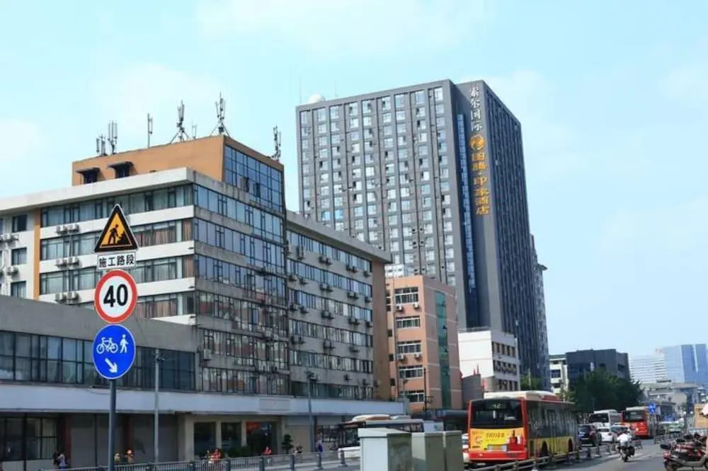 Tuteng Impression Hotel Tiyuan Branch
