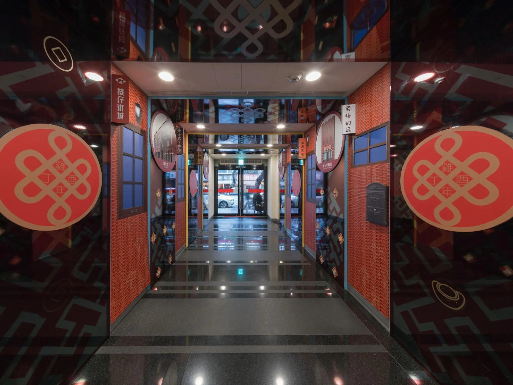 CU Hotel Taipei