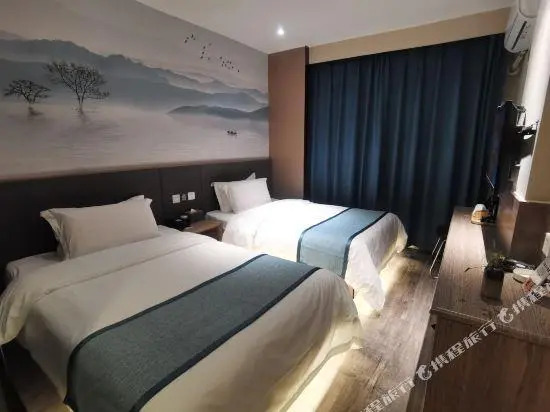 Xinqi Express Hotel