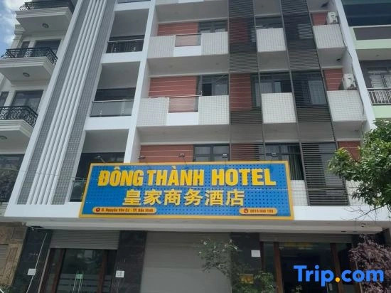 Dong Thanh Hotel