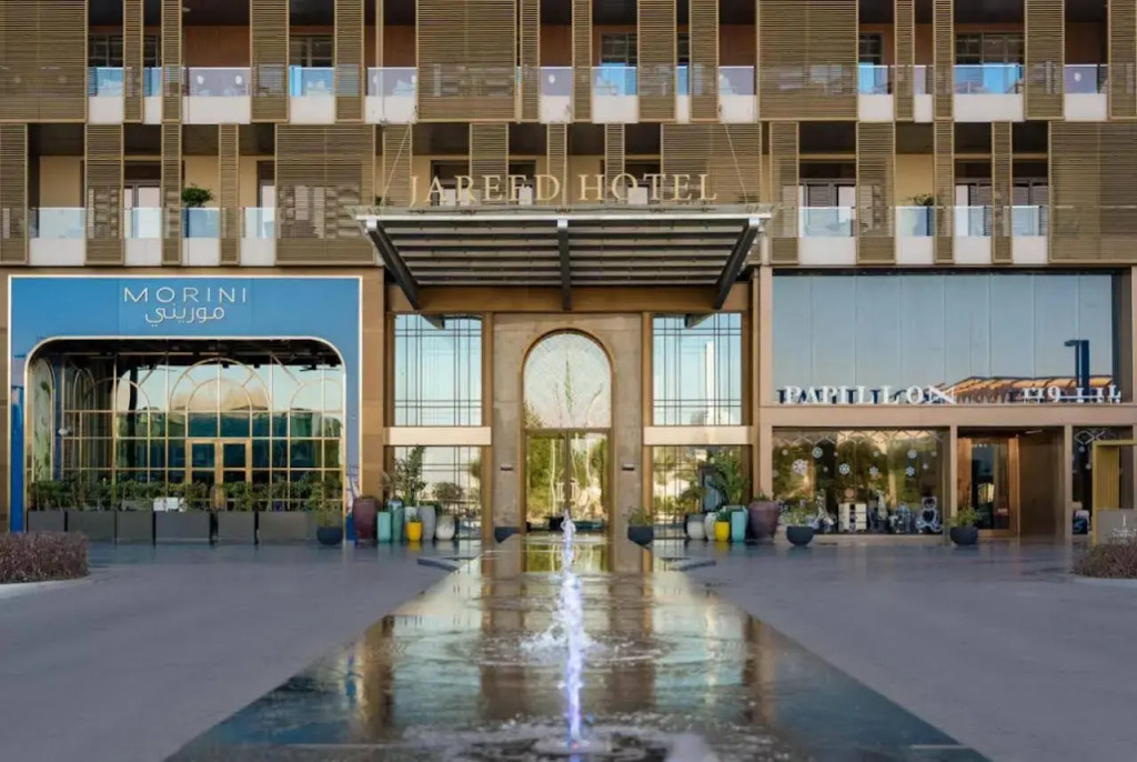 Jareed Hotel Riyadh - فندق جريد الرياض
