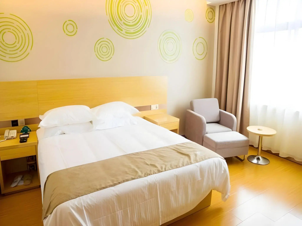 GreenTree Inn Nantong Qidong Binhai Industrial Park Nanhai RoadExpress Hotel