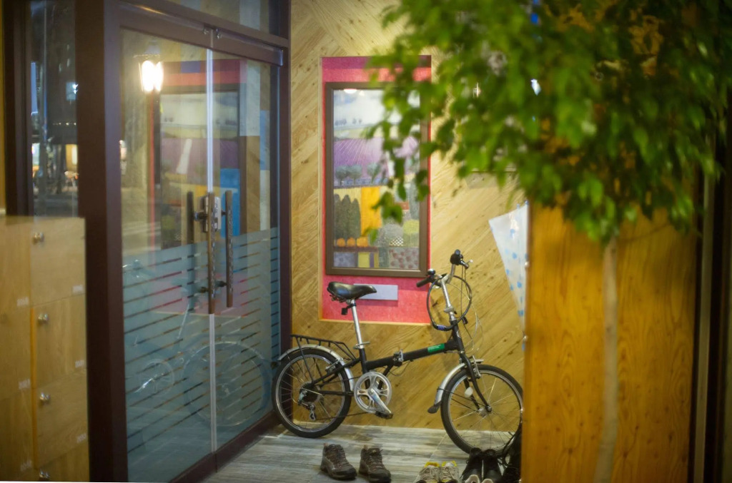 UWA Guesthouse