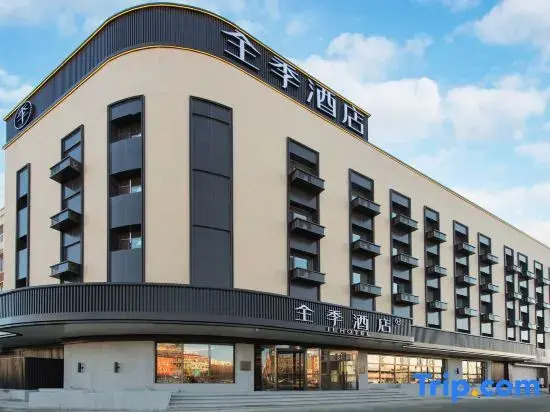 JI Hotel