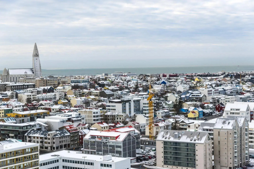 Fosshotel Reykjavík