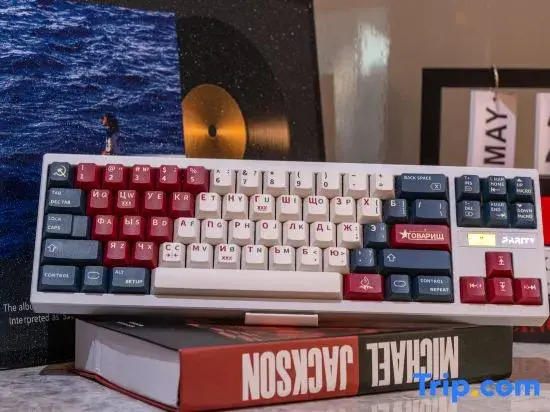 Heguang · ALIENSPACE E-sports Hotel (Chengdu Wenjiang Hopson One Mall Branch)