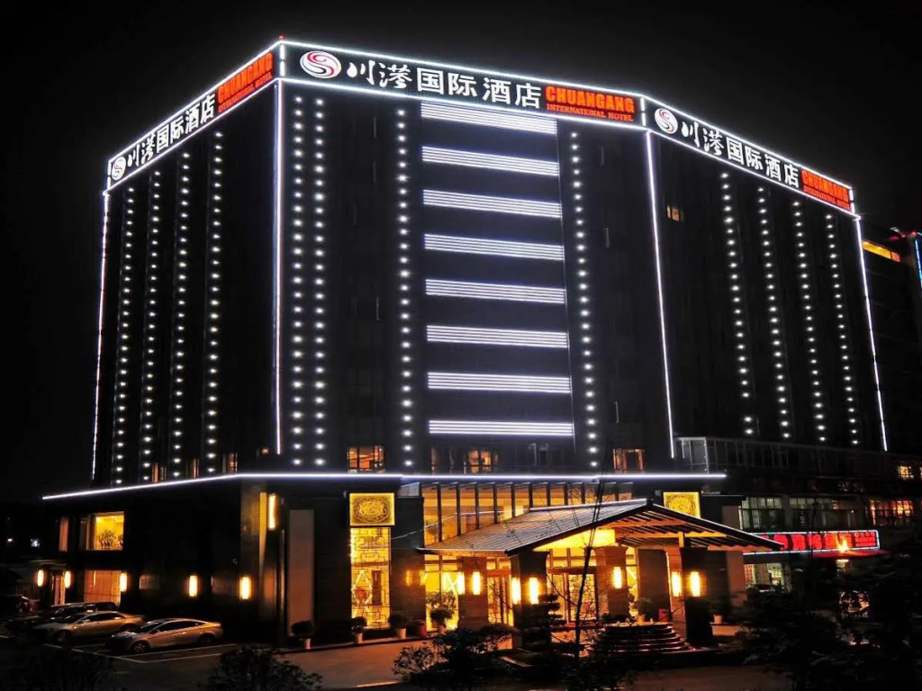 Chuan Gang International Hotel