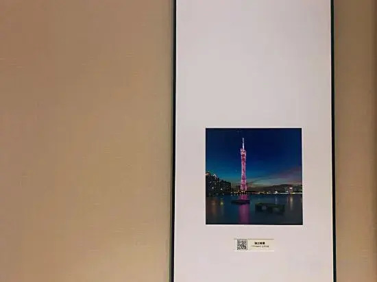 Qise Hotel (Huadu Square Subway Station Store, Guangzhou Sunac Cultural Tourism City)