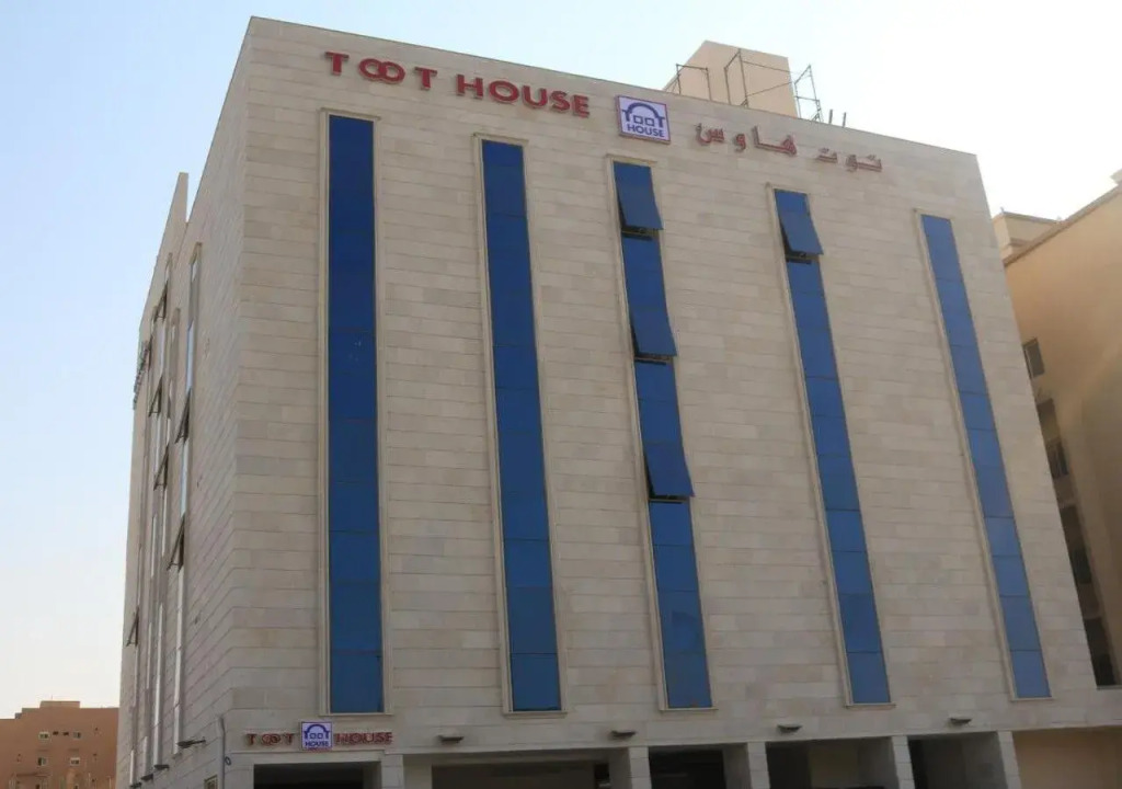 Toot House 2 Furnished Apartments