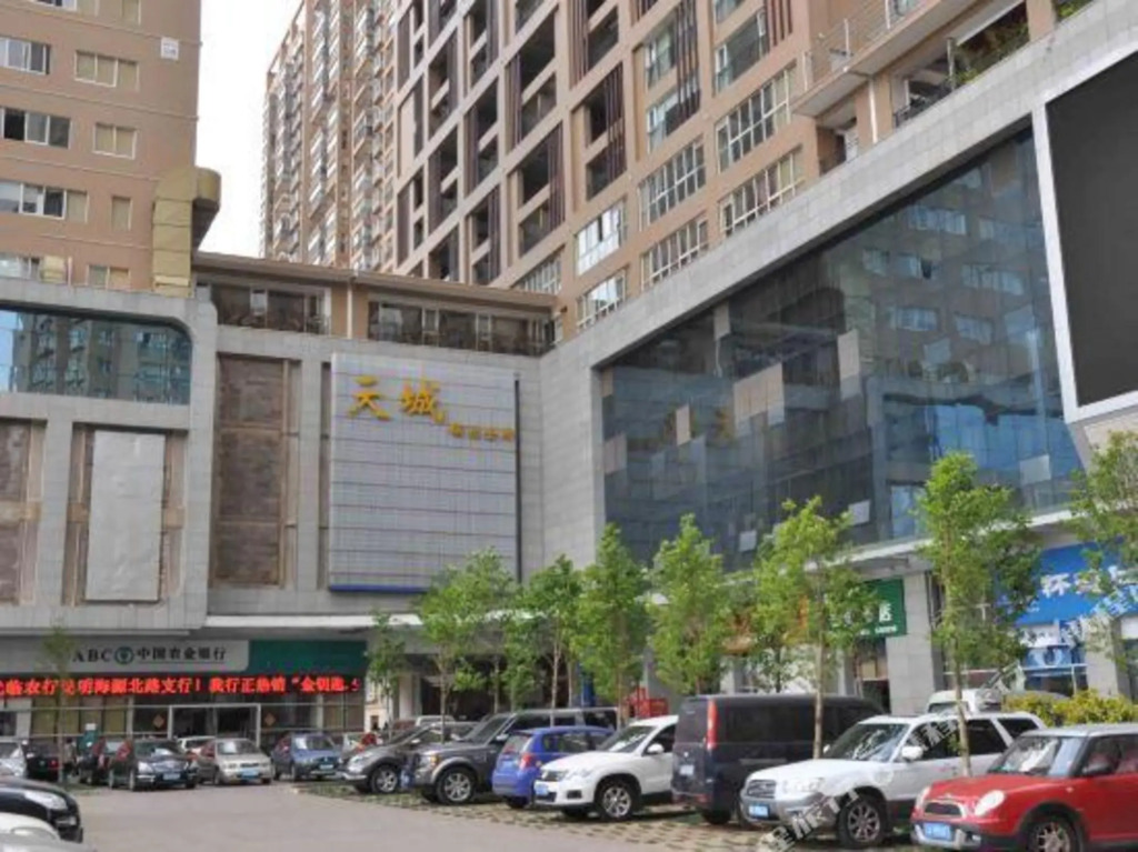 Kama Homestay (Kunming Dingyi Tiancheng)