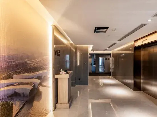 Atour Hotel Tianjin Zhongxin Eco-City