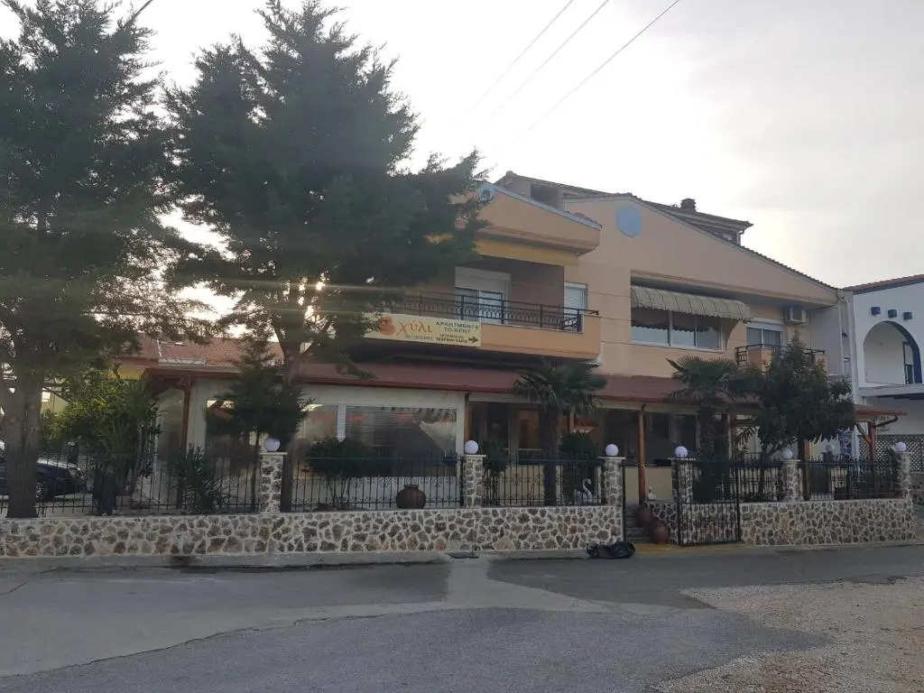 Kohyli Apartments