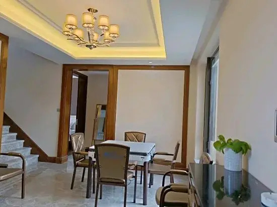 Qidong Linhai Holiday Apartments