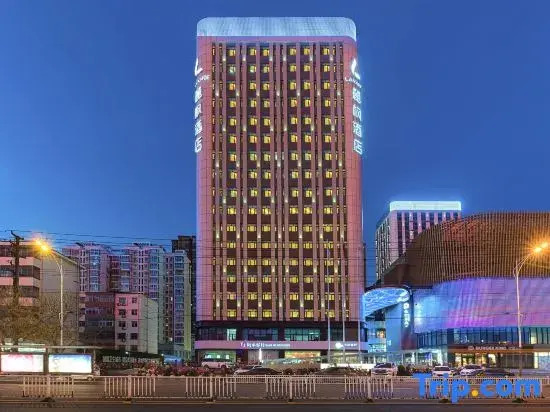 Lavande Hotel (Hengshui Station Yuelecheng Outlet Store)