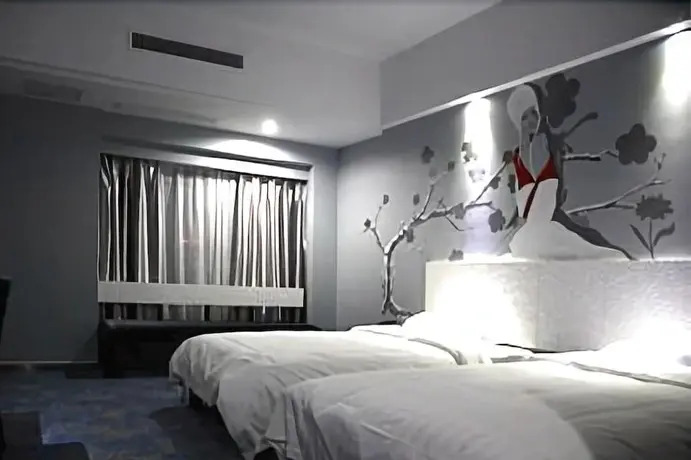 Design Boutique Hotel - Huangshan