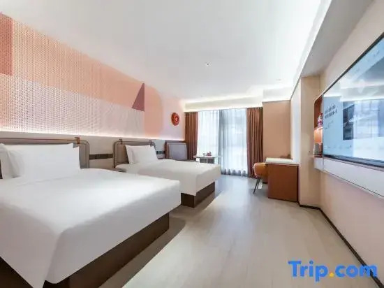 Orange Hotel (Hangzhou Linping People's Avenue)