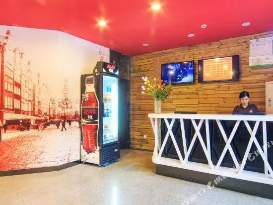 Jieting Hotel (Hangzhou Wulin Square)