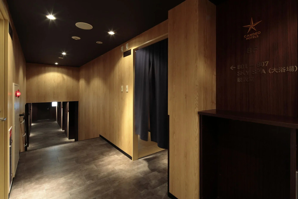 Candeo Hotels Kikuyo Kumamoto Airport