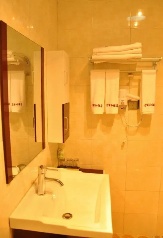 Jilihe Business Hotel