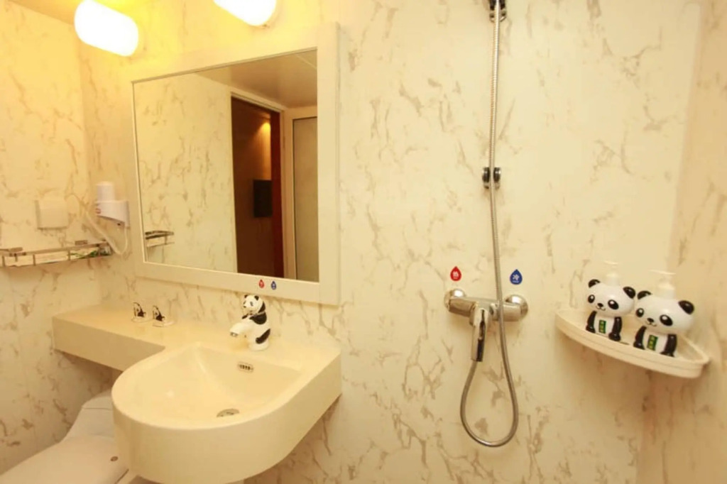 Panda Prince Hotel Chunxi Road Branch