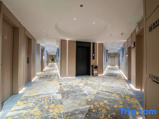 Qingman Anbo Hotel (Pingba District)