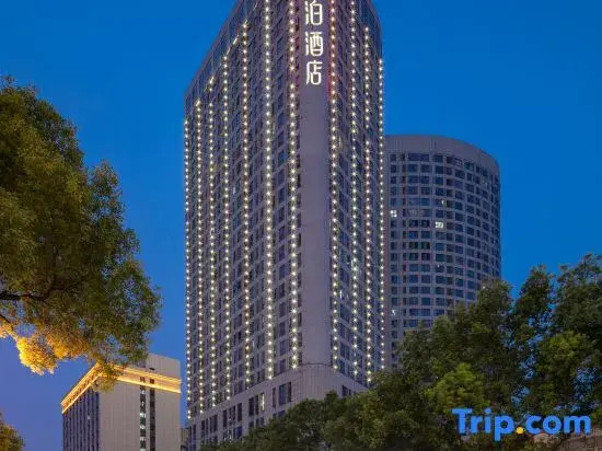 TILL BRIGHT Hotel (Changsha Sheng Bowuguan Xiangya Yiyuan Subway Station)