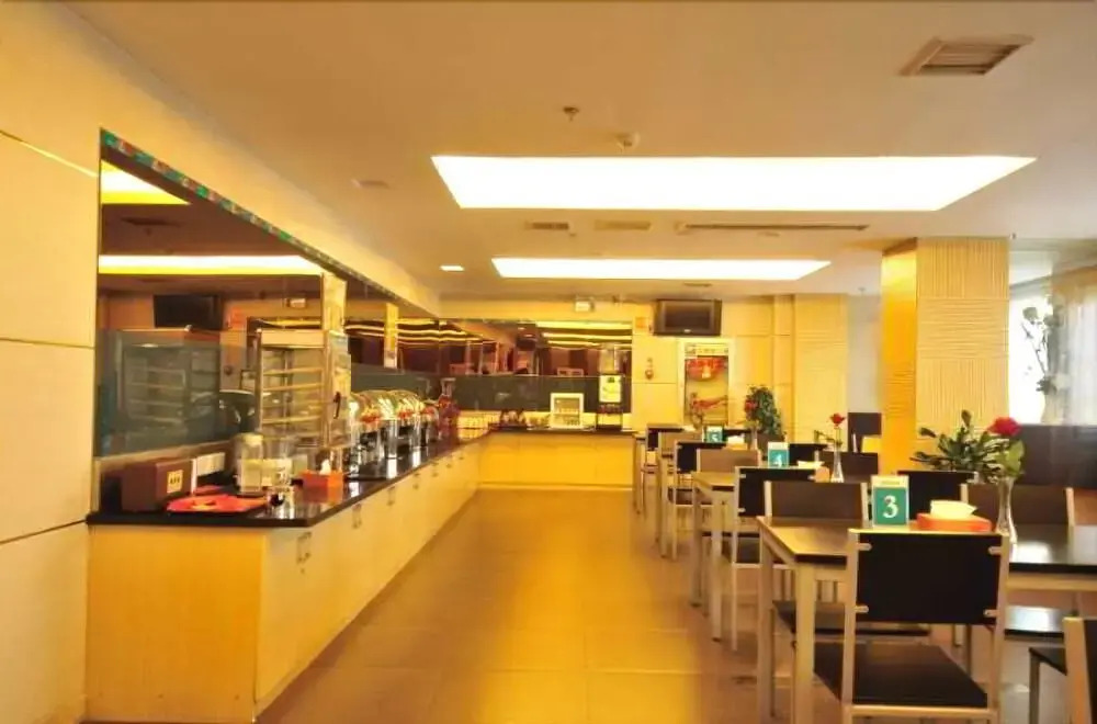 Jinjiang Inn Ningbo Tianyi Square East Zhongshan Road Branch