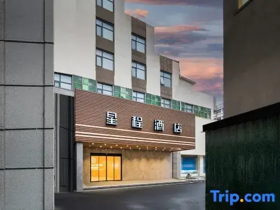 Starway Hotel