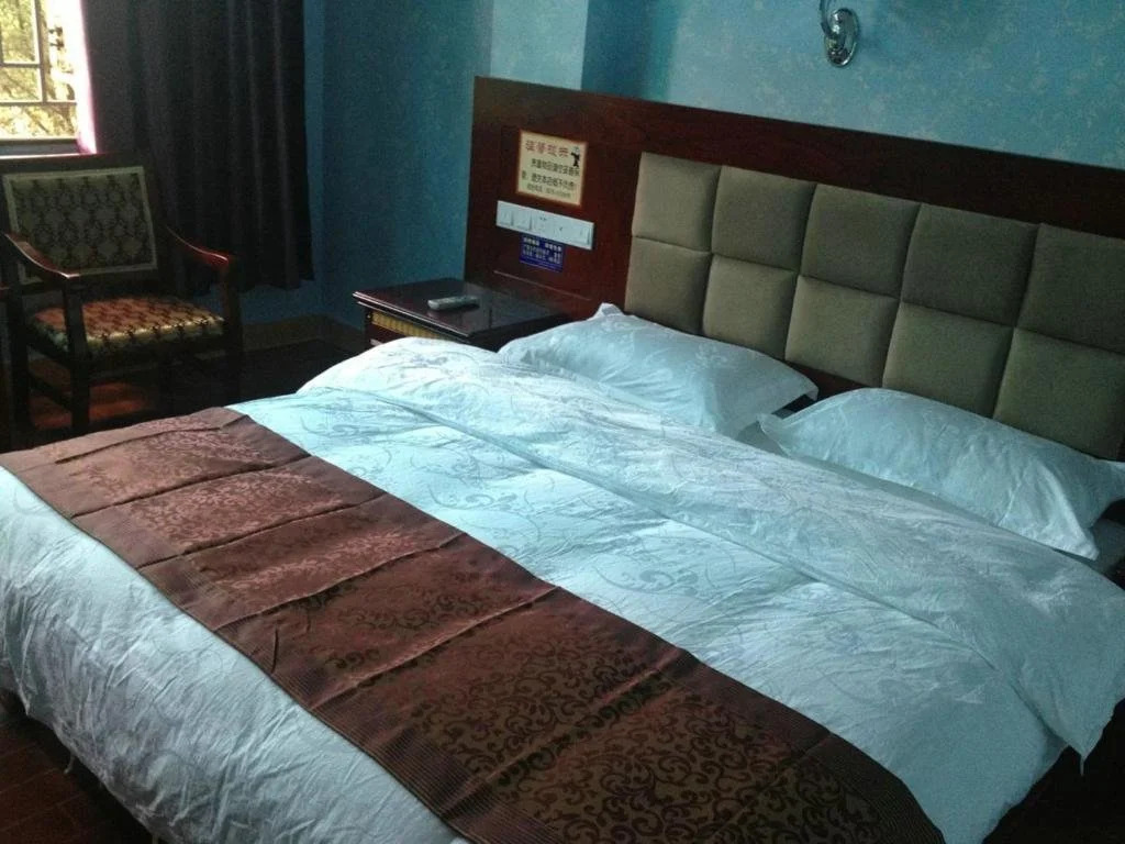 Baoshan Huarong Inn