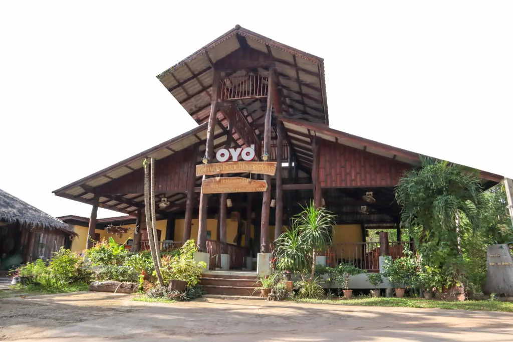 Koh Yao Noi Beach Resort