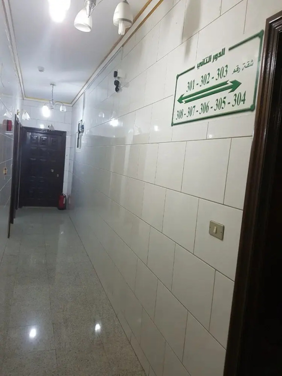 Taj Alarous Hotel Apartments
