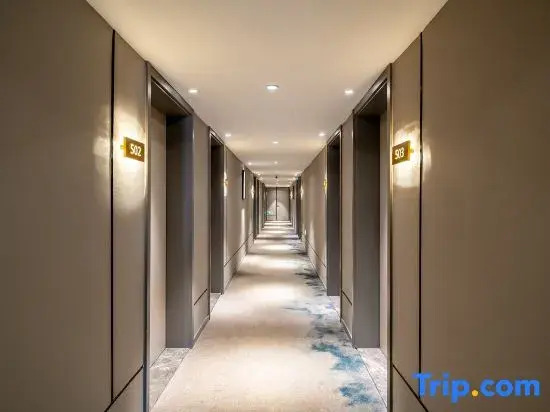 Homeinn Selected Hotel (Xiamen Railway Station Wenzhao Subway Station)