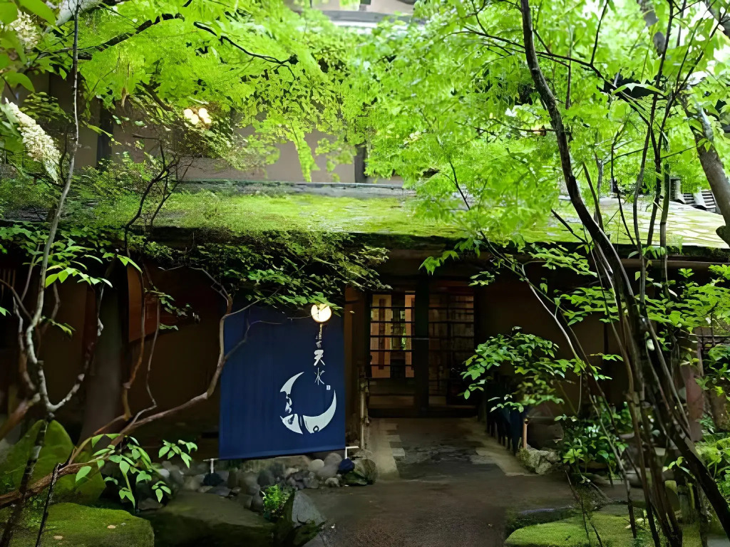 Sanso Tensui