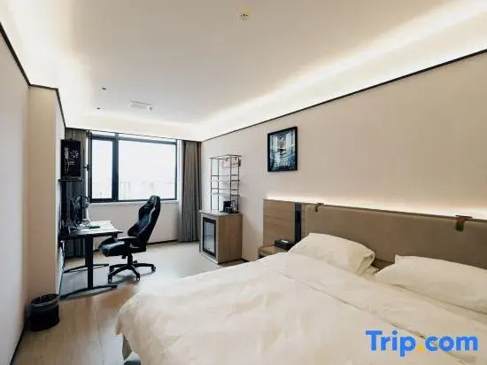 Thor eSports Hotel (Longkou Boshang Shopping Plaza Branch)