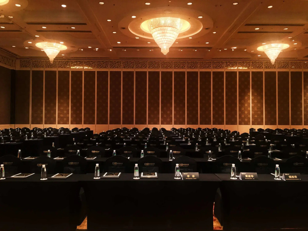 Shangri-La Wuhan